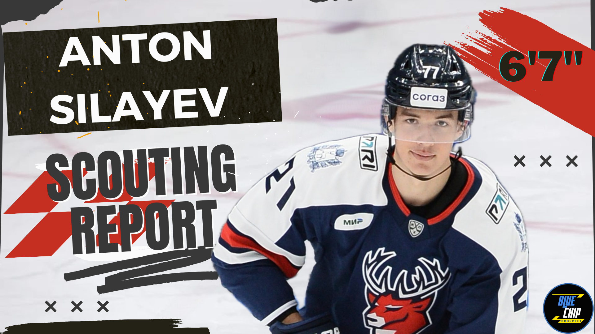 Anton Silayev Thumbnail